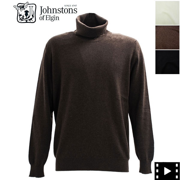 【セール 半額以下】ジョンストンズオブエルガン セーター メンズ タートルネックー ニット カシミヤ100% Johnstons of Elgin KAP04657 JST SWTR Roll Neck 【返品交換不可】