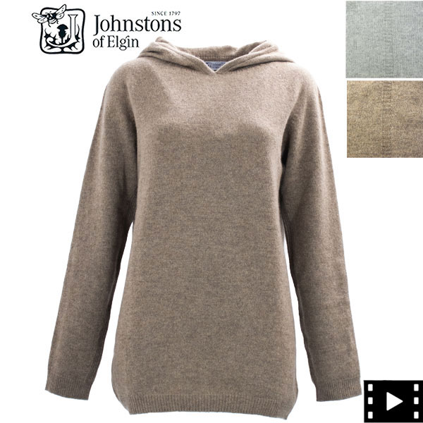 【セール】ジョンストンズオブエルガン ニットパーカー カシミヤ100% Johnstons of Elgin KAI04720 JST Gauzy Hd Swtshirt 【返品交換不可】