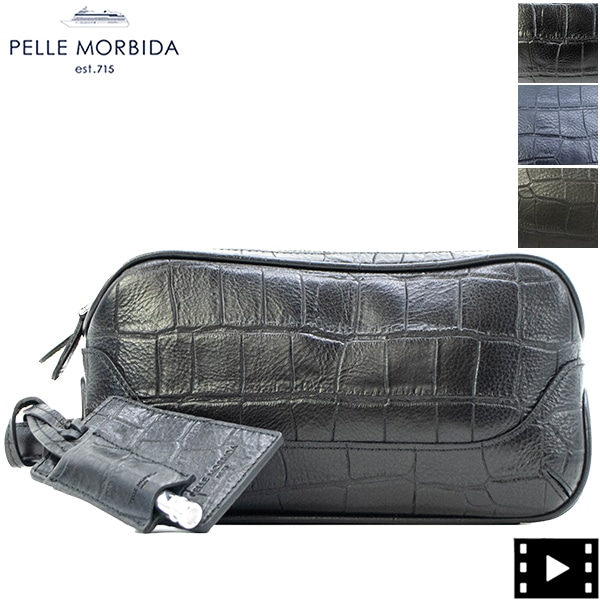 ペッレモルビダ ハンドバッグ メイデンボヤージュ クロコ型押し シュリンクレザー サードバッグ PELLE MORBIDA MAIDEN VOYAGE PMO-MB028AELE PMO