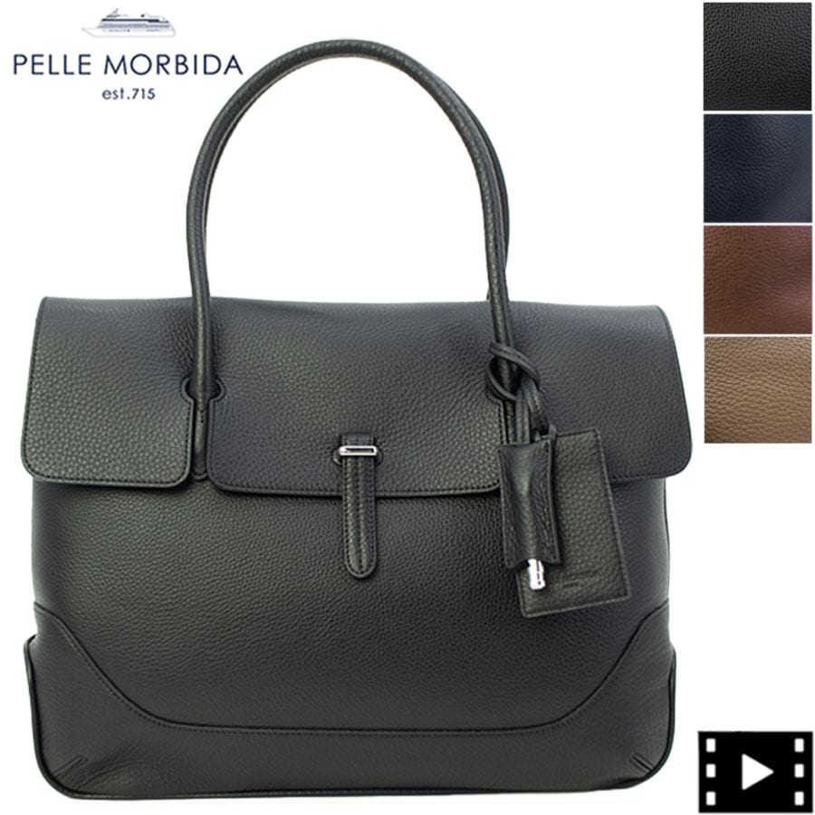 ペッレモルビダ バッグ メイデンボヤ―ジュ シュリンクレザー ボストンバッグ PELLE MORBIDA MAIDEN VOYAGE PMO-MB055A PMO