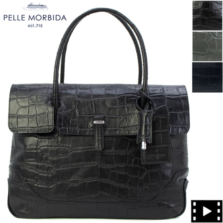 Pelle Morandi レザー ビジネスバッグ ペッレモルビダ ボストンバッグ クロコ型押し シュリンクレザー