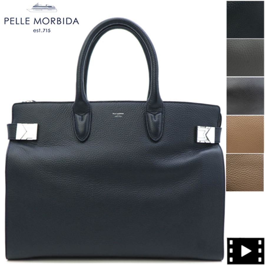 メンズブランド,P,PELLE MORBIDA（ペッレモルビダ）,バッグ,ボストン