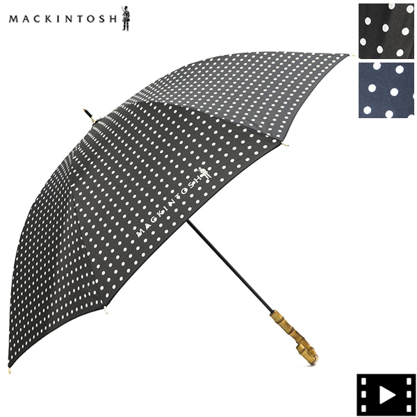 マッキントッシュ 傘 晴雨兼用 バンブーハンドル 長傘 ドット MACKINTOSH HERIOT MCT CL0030UBUD 