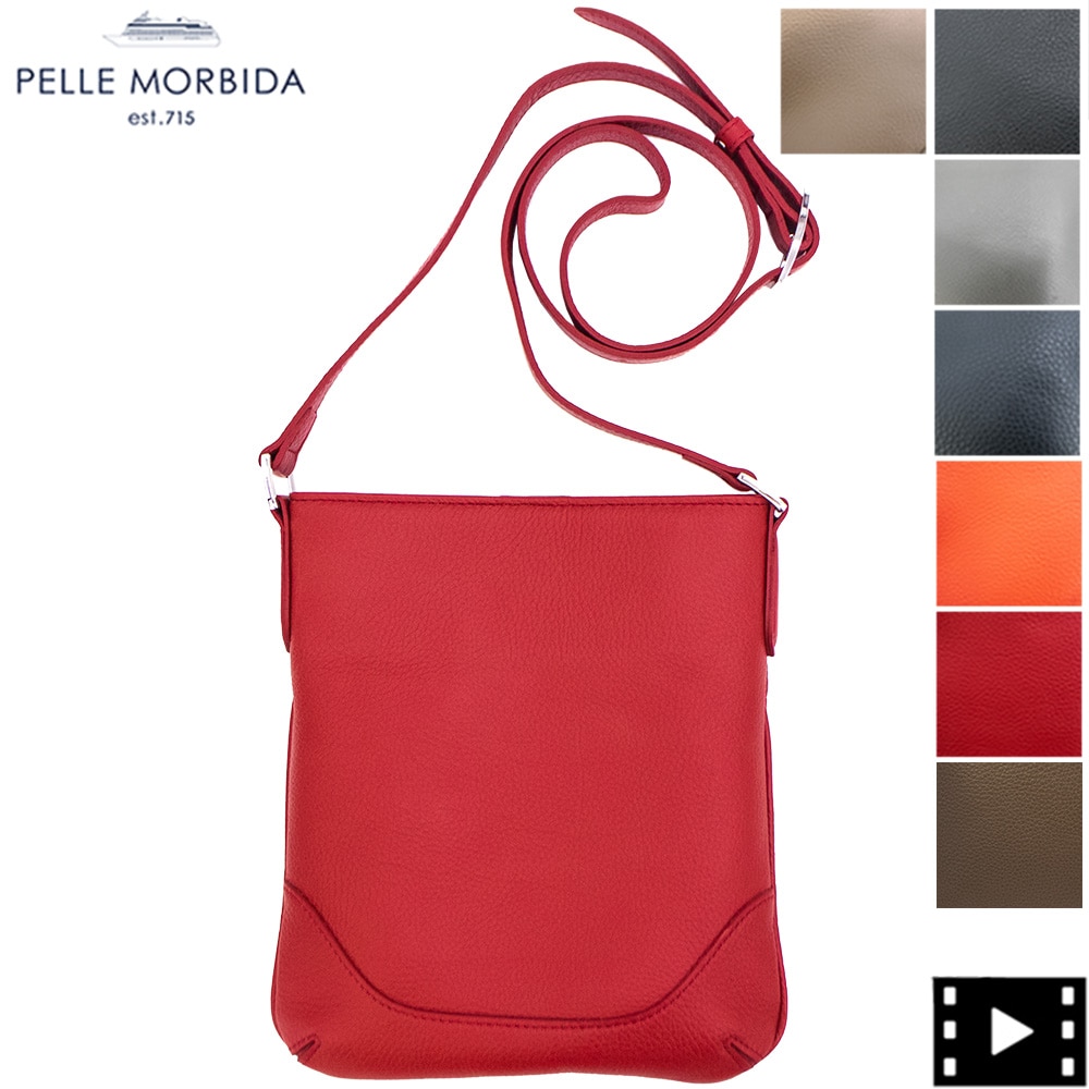 ペッレモルビダ バッグ メイデンヴォヤージュ シュリンクレザー ショルダーバッグ PELLE MORBIDA Maiden Voyage PMO-MB073 PMO 