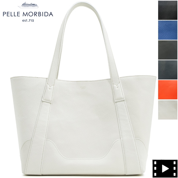 ペッレモルビダ バッグ コローレ 撥水レザー トートバッグ Mサイズ PELLE MORBIDA Colore PMO-ST012M PMO 