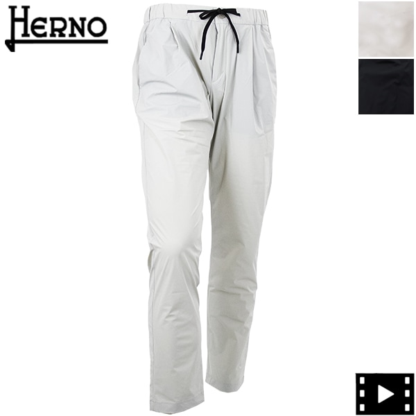 国内配送【HERNO】ロゴプレート ストレートレッグ パンツ 国内配送【HERNO】ロゴプレート ストレートレッグ パンツ
