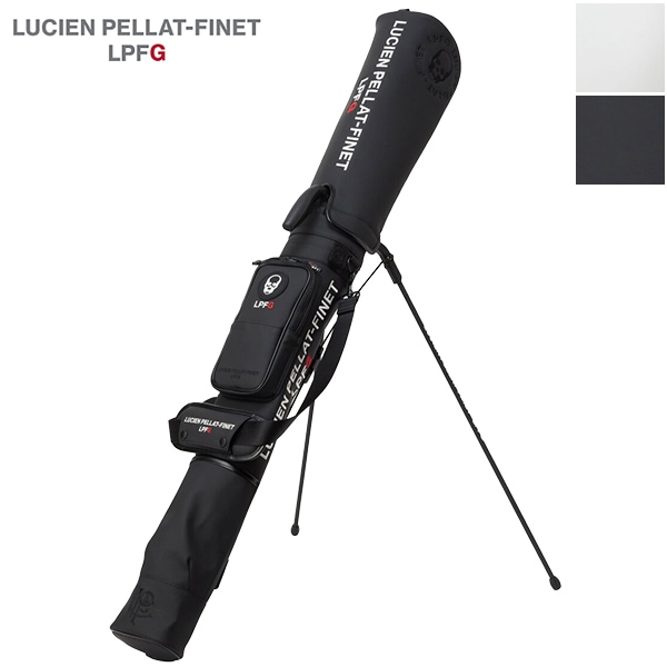 ルシアンぺラフィネ エルピーエフジー ゴルフ セルフスタンドバッグ LUCIEN PELLAT-FINET LPFG 209-99251 LPG FW9951 SELF STAND