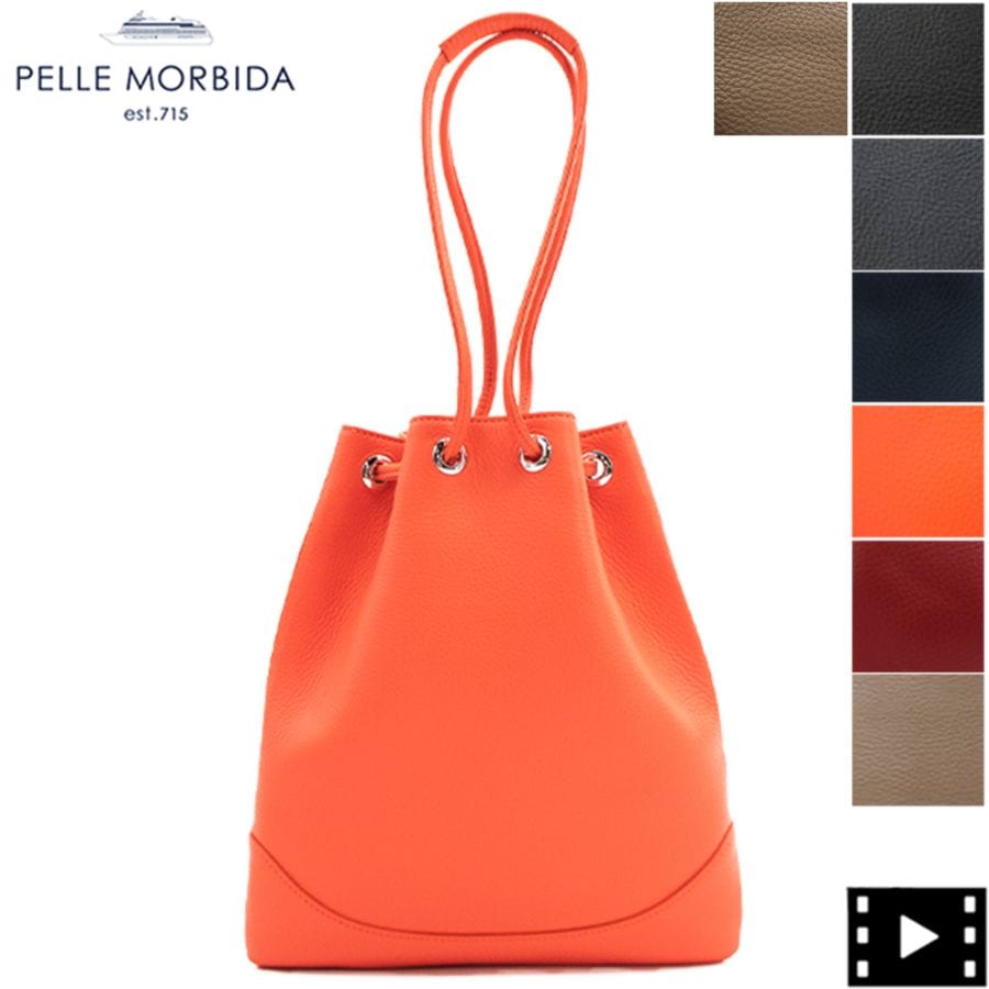ペッレモルビダ バッグ メイデンヴォヤージュ シュリンクレザー 2WAY ドローストリングバッグ PELLE MORBIDA Maiden Voyage PMO-MB080 PMO