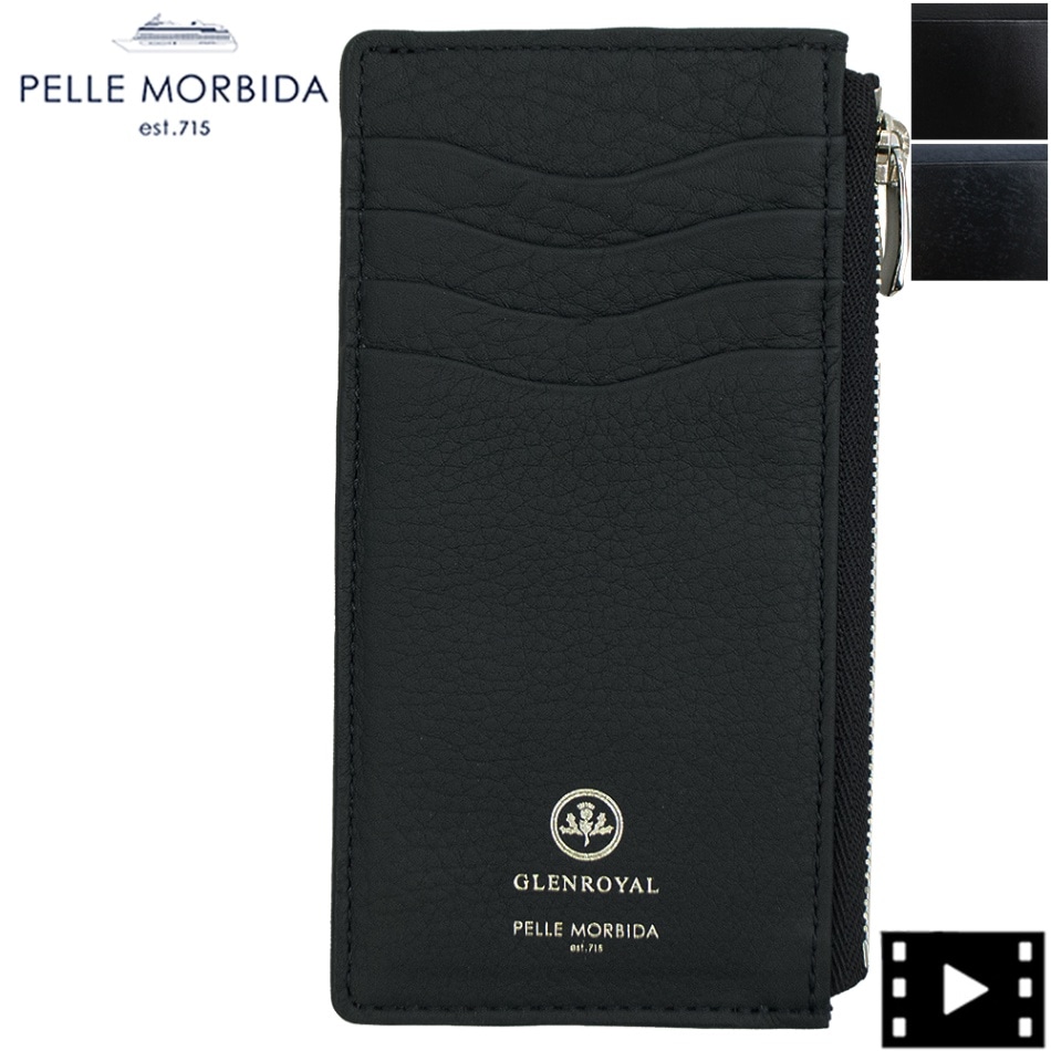 ペッレモルビダ グレンロイヤル コインケース 牛革 シュリンクレザー ブライドルレザー カードケース付きコインケース PELLE MORBIDA GLENROYAL PMO-GRBA624 PMO 秋冬新作