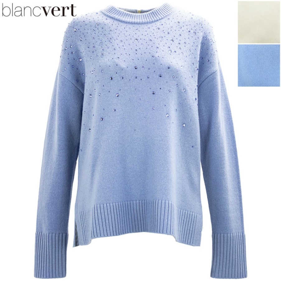 blancvert/ブランベール タックボーダービッグカーディガン