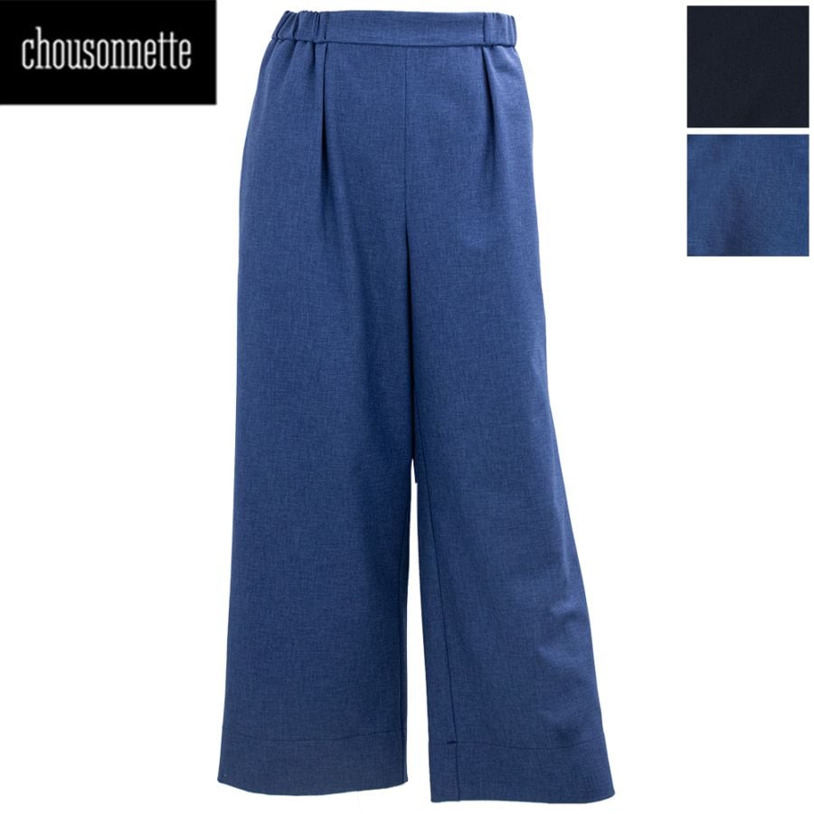 シューソネット パンツ レディース ワイドパンツ CHOUSONNETTE 075-260-521 春夏新作