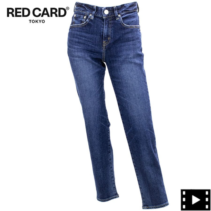 レッドカード トーキョー デニム レディース ストレッチ テーパードデニム カジュアル RED CARD TOKYO 35th Anniv. Casual RED 26W100 akira - Dark Used 春夏新作