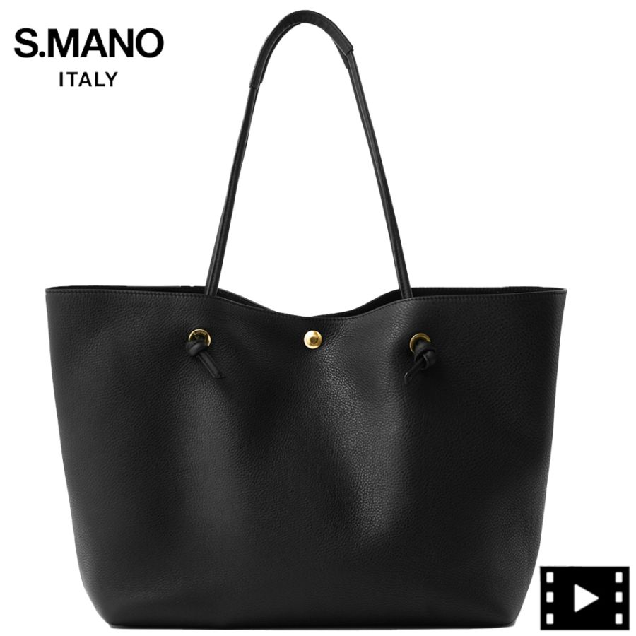 エスマーノ バッグ 牛革 イタリアンレザー ロープトートバッグ S.MANO SMN007 SMN ROPE TOTE BLACK 秋冬新作