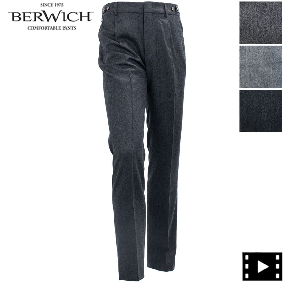 き*や様 BERWICH ブラウン スラックス 48 き*や様 BERWICH ブラウン スラックス 48 楽天市場】【50％OFF