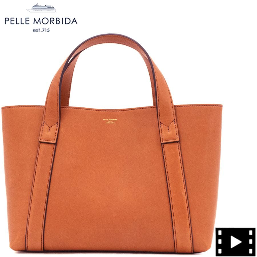 ✨美品✨ペッレモルビダ トートバッグ レザー ブラウン ポーチ付き レディスブランド,P,PELLE MORBIDA（ペッレモルビダ）,バッグ
