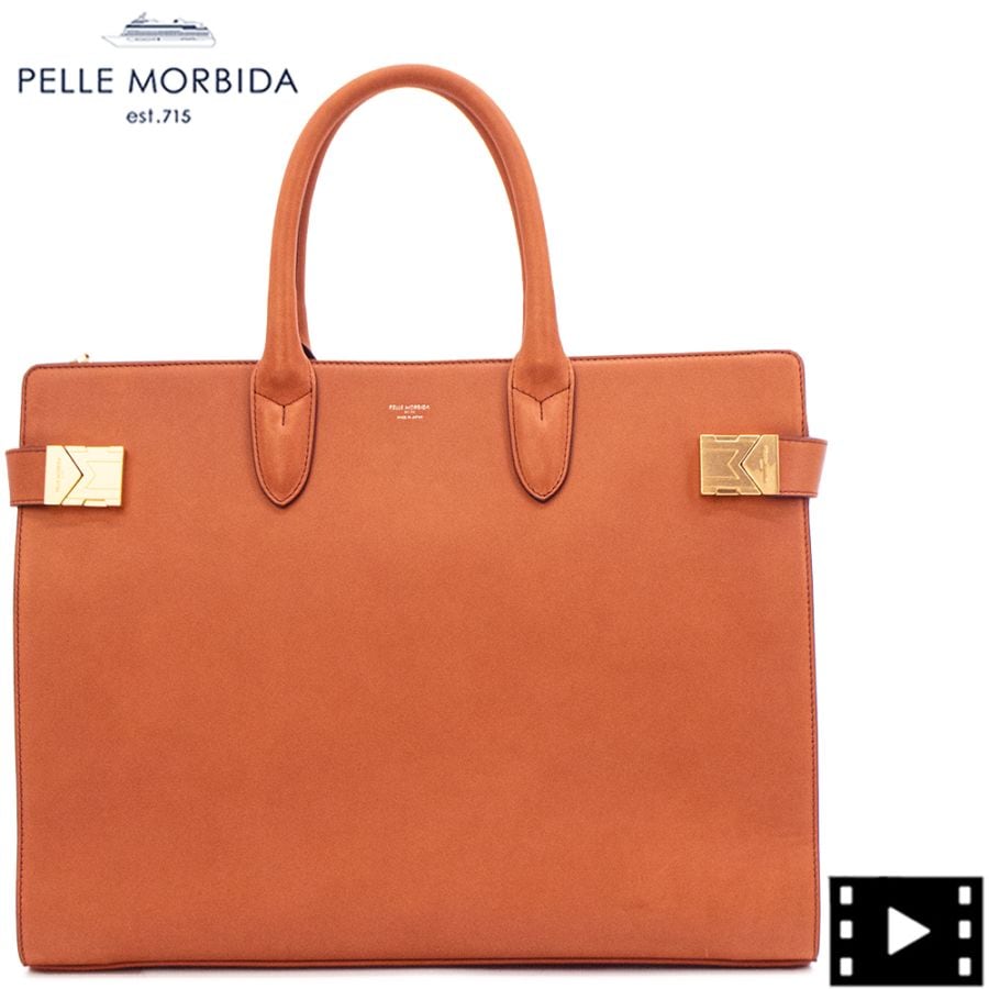 ペッレモルビダ ボストンバッグ 牛革 ボストンバッグ フィレンツェコレクション PELLE MORBIDA Firenze PMO-MB068FI PMO TAN/CE 秋冬新作