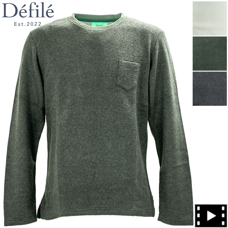 デフィレ カットソー メンズ リラックスフィット コットンエアリー ふわもこロンT Defile DF22-AW002 DFL 秋冬新作