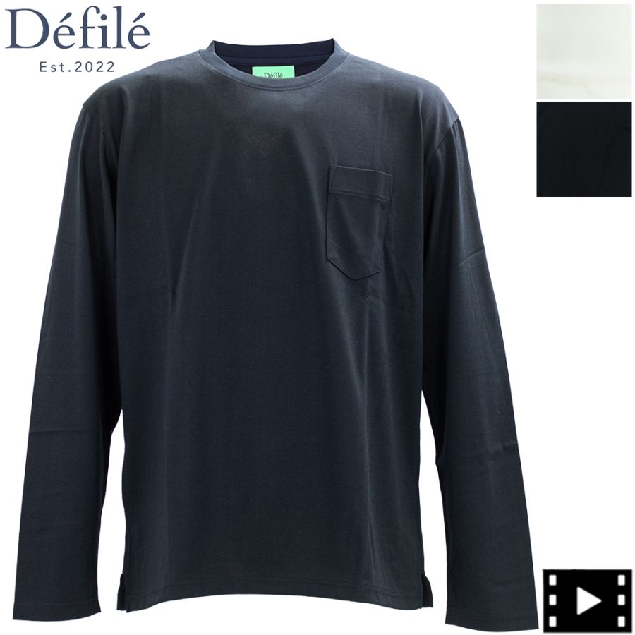 デフィレ カットソー メンズ サマルカンダリア コットン リラックスフィット ポケットロングスリーブTシャツ Defile DF52-A001 DFL 秋冬新作