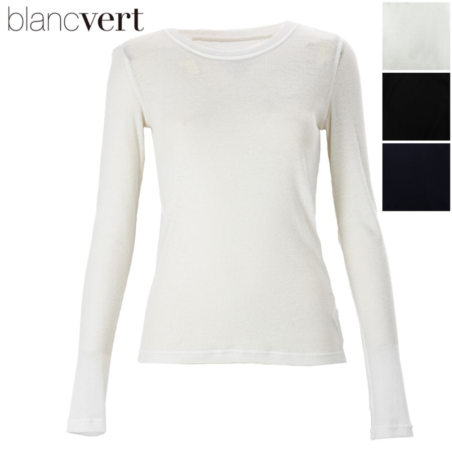 レディスブランド,B,blancVert（ブランベール） | ファッション通販
