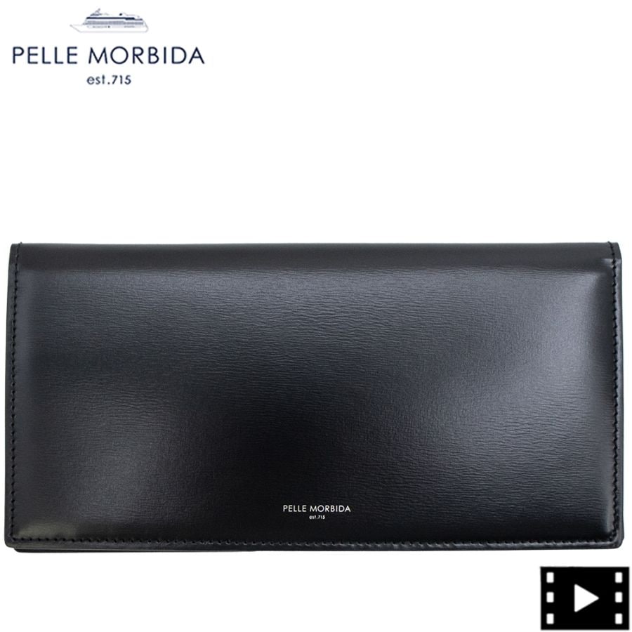 ペッレモルビダ PELLE MORBIDA 長財布 PELLE MORBIDA 最大42% 11/2限定 ペッレモルビダ 長財布