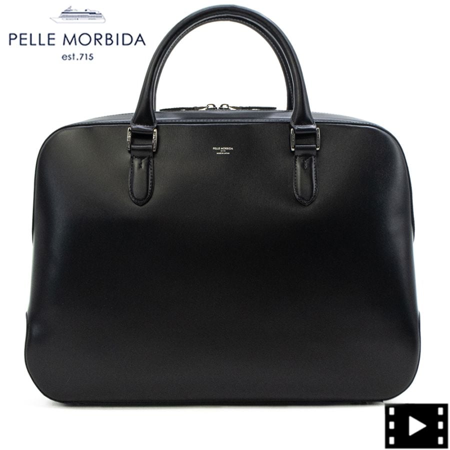 ペッレモルビダ ブリーフケース 牛革 ガラスレザー 1ルームブリーフバッグ キャピターノ PELLE MORBIDA Capitano PMO-CA401 PMO BLACK 秋冬新作