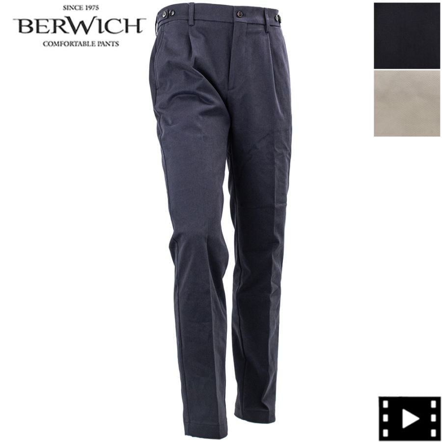 ベルウィッチ パンツ メンズ ウォッシュドストレッチコットン 1タック チノパン ベルト BERWICH BERTO-GD BRW cchino04 秋冬新作