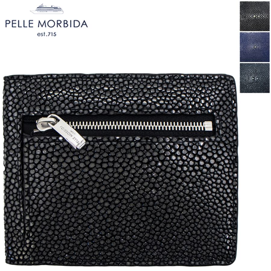 ペッレモルビダ 財布 エイ革 スティングレイ L字ジップ ミニ財布 コンパクト財布 バルカ PELLE MORBIDA Barca PMO-SR004 PMO 秋冬新作