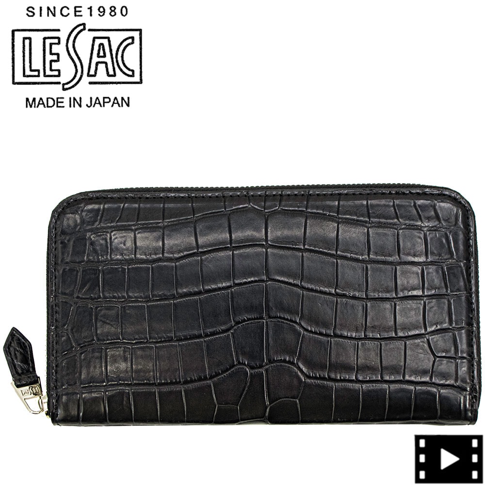 レザック 財布 ナイルクロコダイル レザー ラウンドジップ 長財布 LE'SAC 8211 LSC BLACK