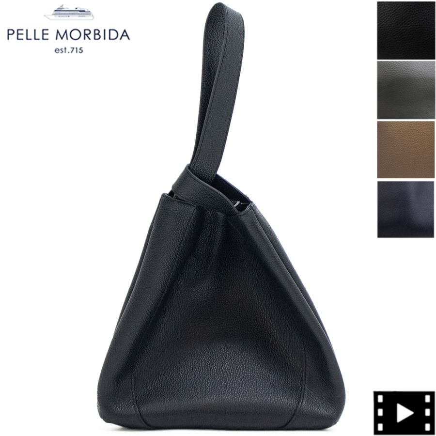 ペッレモルビダ ハンドバッグ イタリアンレザー ワンハンドルバッグ ヴェーラ PELLE MORBIDA Vela PMO-VE105 PMO 春夏新作