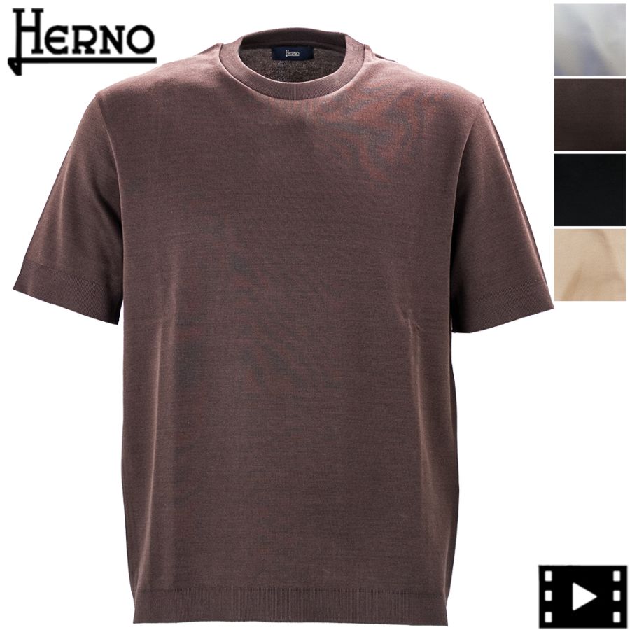 ヘルノ Tシャツ メンズ コットン ジャージー ニット エフェクト クルーネック カットソー HERNO JG000206U HER 52059 春夏新作