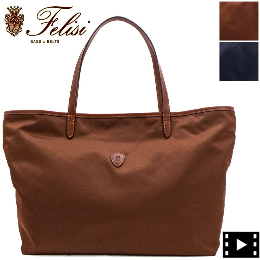 フェリージ バッグ ナイロン×バケッタレザー トートバッグ Felisi 15/20/DS+RJ+A002 FLS 春夏新作