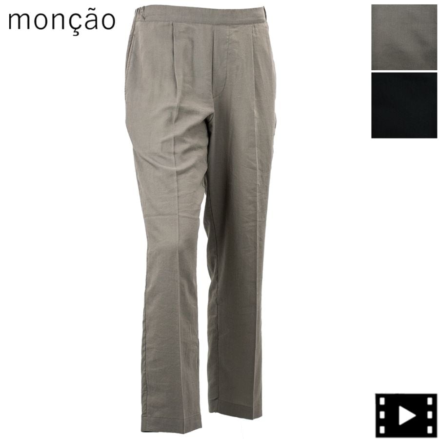 モンサオ パンツ メンズ コットンシルク 1タック ワイドテーパード イージーパンツ moncao 1Pleats Pant Wide M021383-CS MOO 春夏新作
