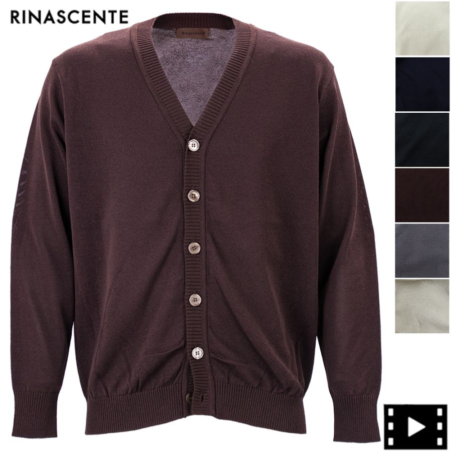 リナシェンテ ニット メンズ ウォッシャブル サマーニット カーディガン RINASCENTE WASHABLE CARDIGAN LONG TRANSIT CARDIGAN 253-96206 RST 春夏新作
