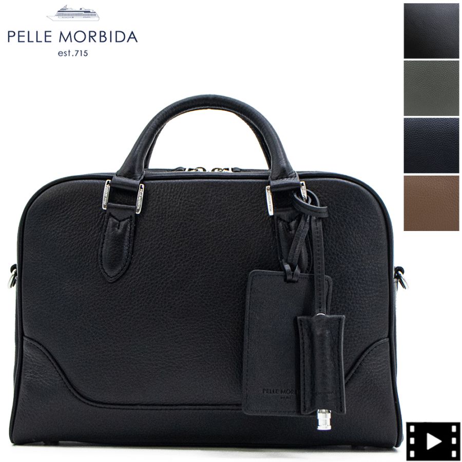 メンズブランド,P,PELLE MORBIDA（ペッレモルビダ） | ファッション