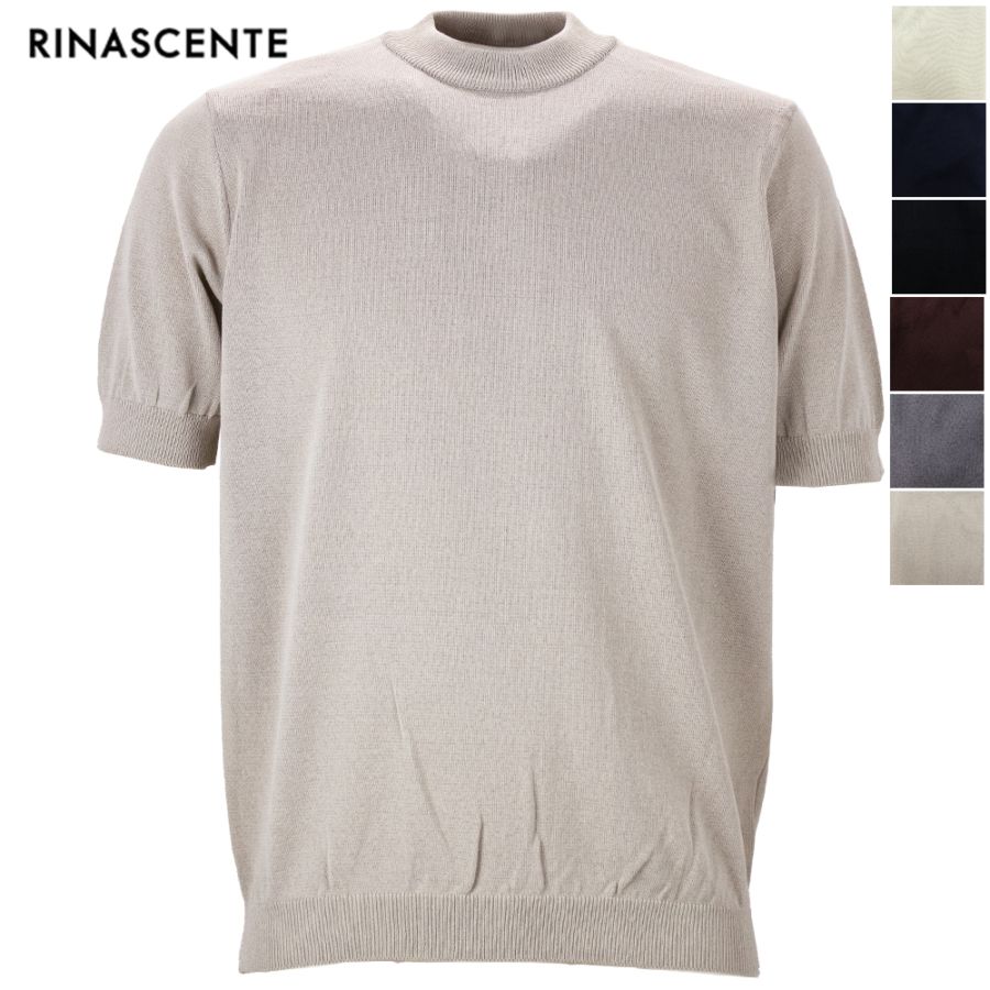 メンズブランド,R,RINASCENTE（リナシェンテ） | ファッション通販