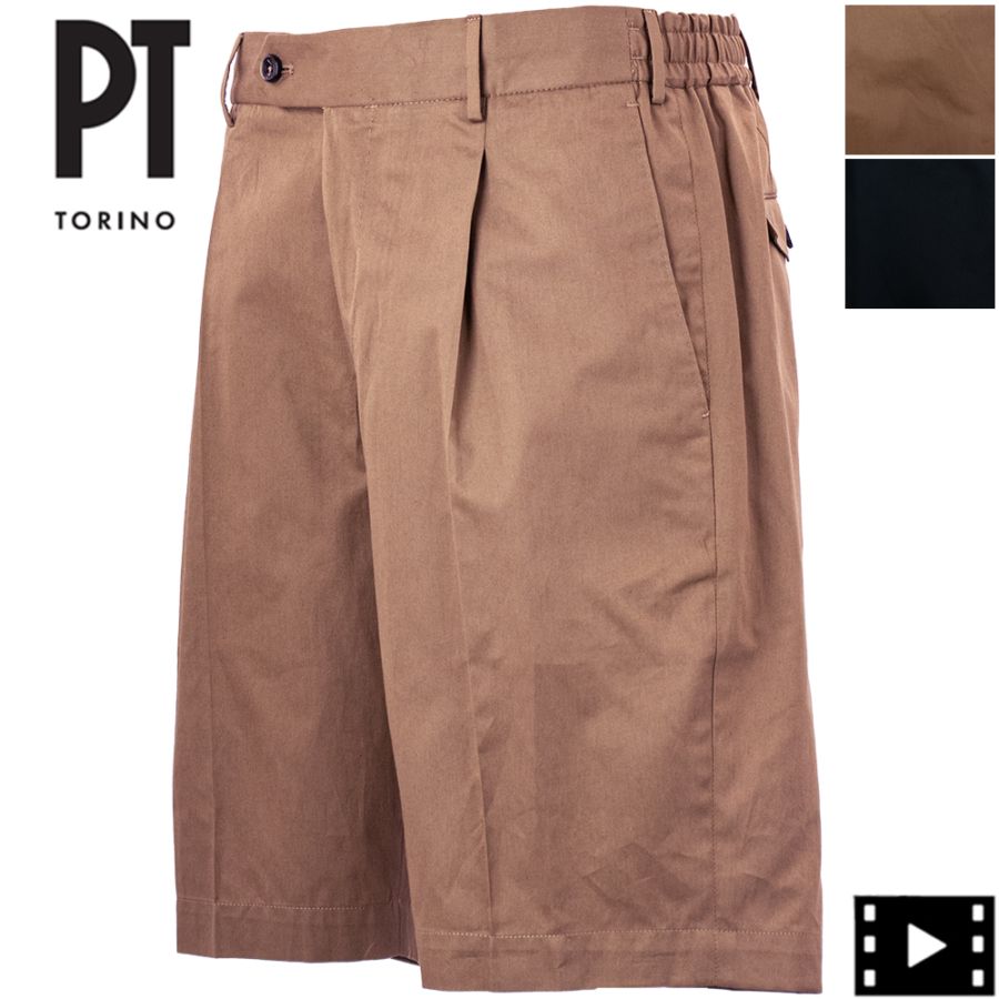 ピーティートリノ ハーフパンツ メンズ バミューダ スーパーライトコットン 1プリーツ ショートパンツ PT TORINO BERMUDA CBBSJZA0CL1 PTT TM10 春夏新作