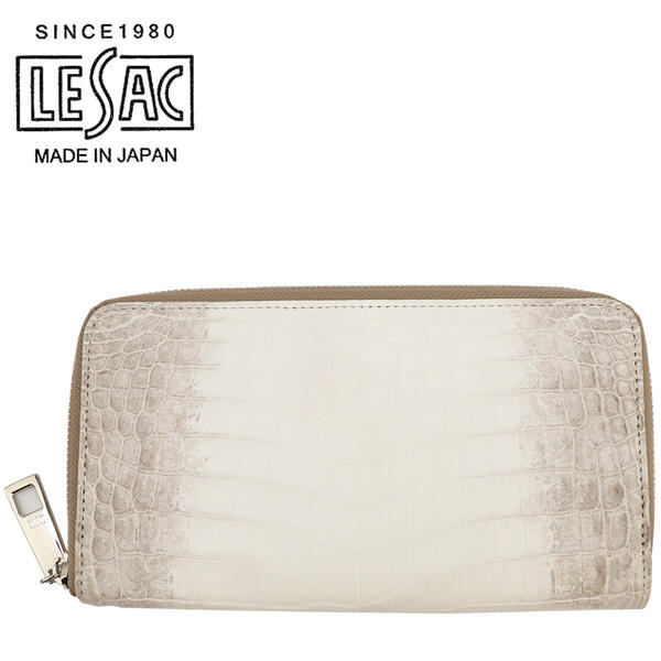 レザック 財布 ナイルクロコダイル ラウンドジップ オーガナイザー 長財布 LE'SAC 8149 LSC NATURAL