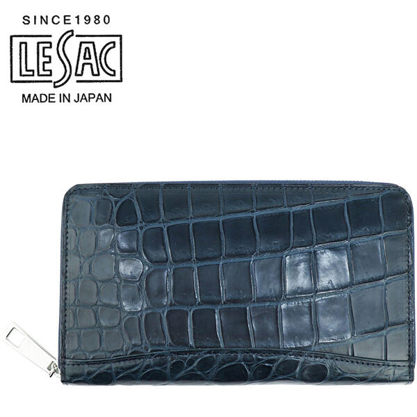【美品】LESAC レザック クロコダイル ポロサス 長財布 ラウンドジップ レザック 財布 クロコダイル ポロサス ラウンドジップ 長財布 LE'SAC