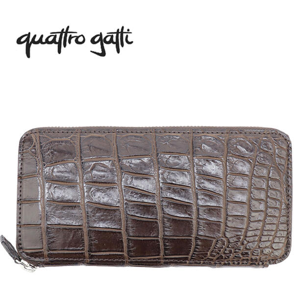 【セール】クアトロガッティ 財布 クロコダイル シルバーラウンドジップ 長財布 QUATTRO GATTI 8101 BROWN【返品交換不可】