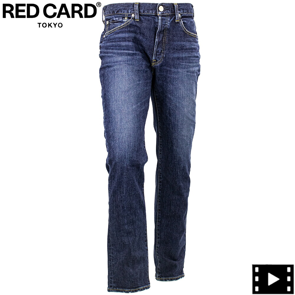 レッドカード トーキョー デニム メンズ ストレッチ スリムテーパードデニム リズム RED CARD TOKYO Rhythm RED kita-Vintage Dark 秋冬新作