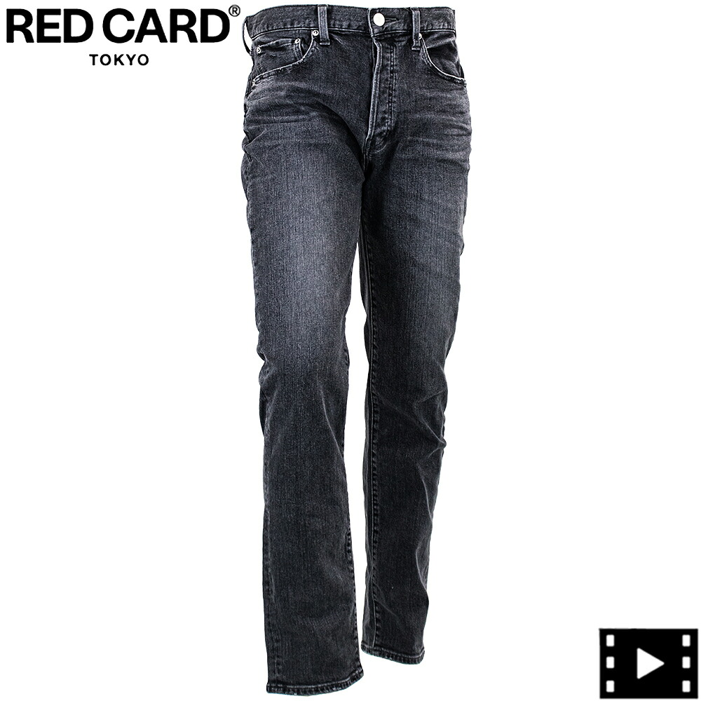 レッドカード トーキョー デニム メンズ ストレッチ ウォッシュ加工 スリムテーパード リズム RED CARD TOKYO Rhythm RED kita-Dark Grey 秋冬新作