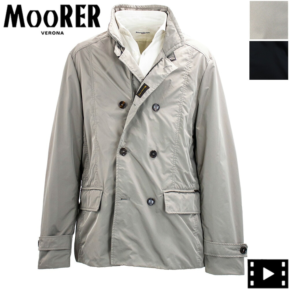 ムーレー ジャケット メンズ 撥水 ポリエステル ダブルブレストジャケット ナブッコ MOORER NABUCCO-KM MRE 434-97703