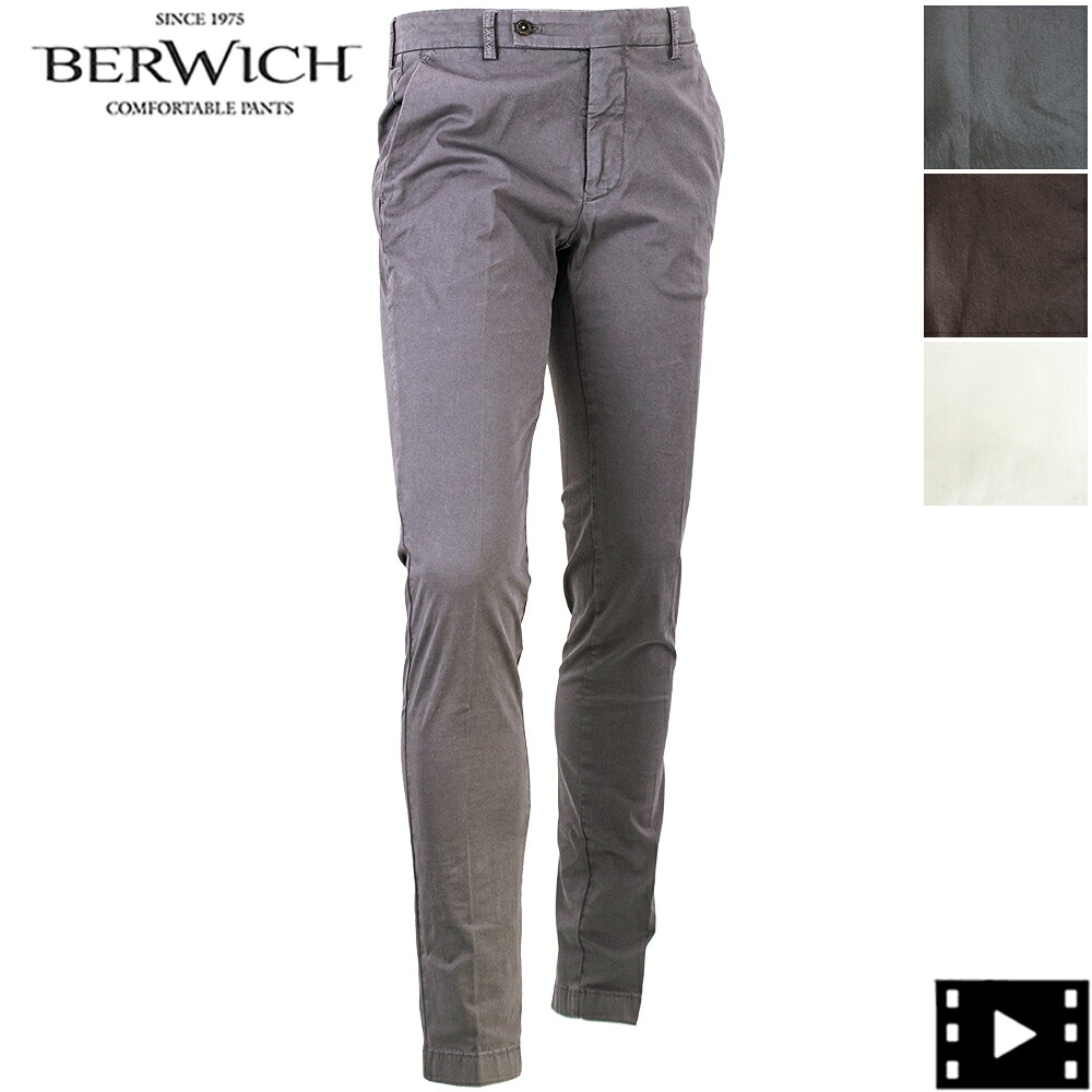 メンズブランド,B, BERWICH（ベルウィッチ） | ファッション通販