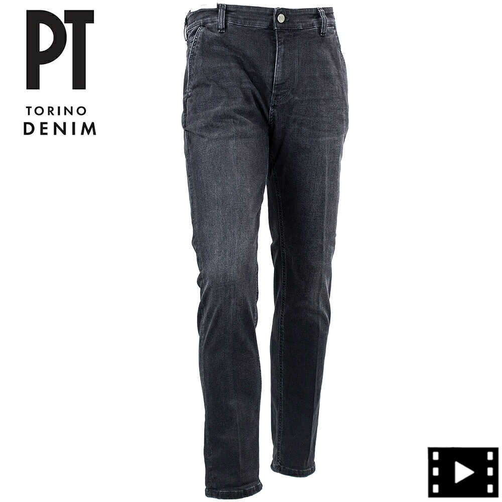ピーティートリノデニム ストレッチ テーパード デニムスラックス PT TORINO DENIM INDIE PTD C5ZP01Z0 OA3130 MN51 秋冬新作