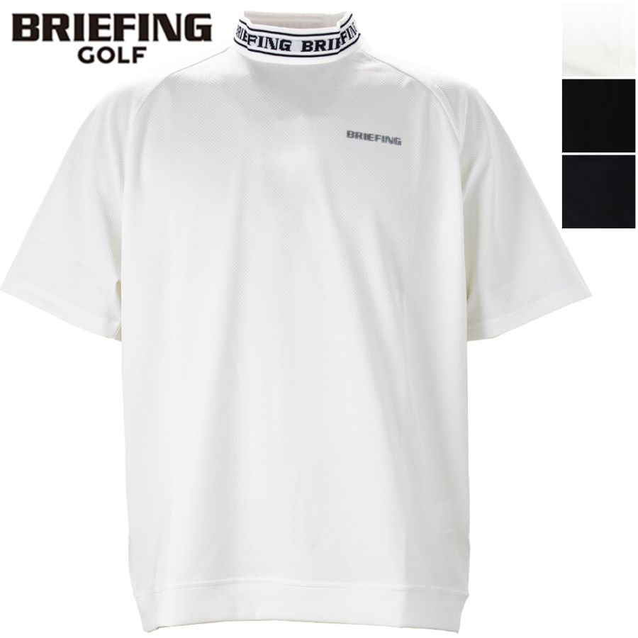 ブリーフィング ゴルフ ウェア メンズ リラックスフィット ネックロゴハイネック BRIEFING GOLF MS NECK LOGO HIGHNECK RF BRG263M18 BRG 秋冬新作