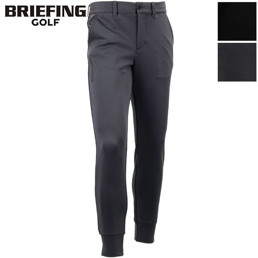 ブリーフィング ゴルフ ウェア メンズ ステッチ 3Dロゴジョガーパンツ BRIEFING GOLF MS STITCHED 3D LOGO JOGGER PANTS BRG263M23 BRG 秋冬新作