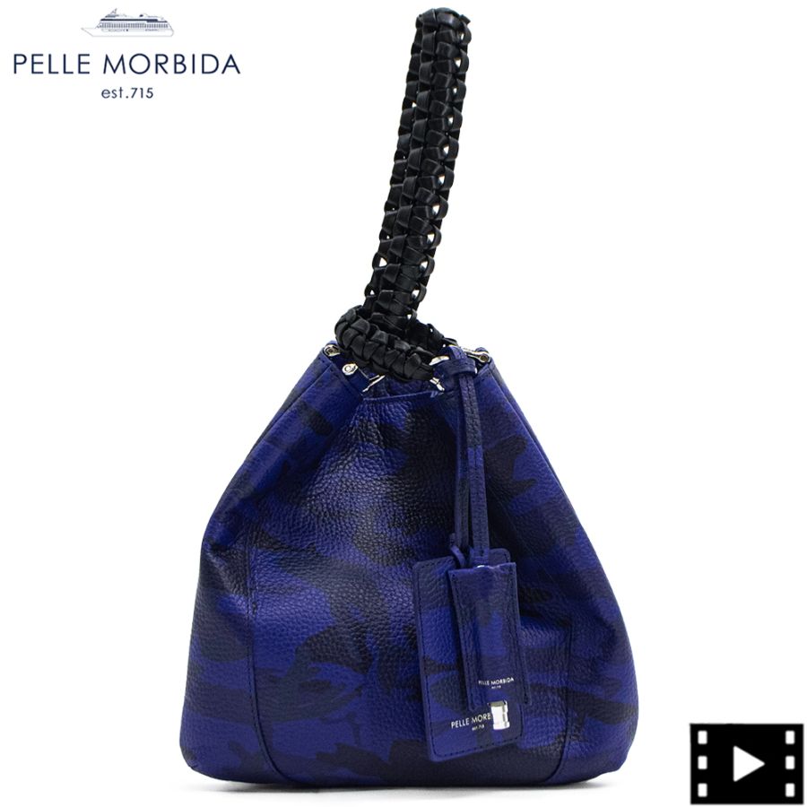 ペッレモルビダ ハンドバッグ シュリンクレザー カモフラージュ柄 ワンハンドルバッグ マデイラ PELLE MORBIDA PMO-VE105MA PMO BLUE COMOUFLAGE 秋冬新作