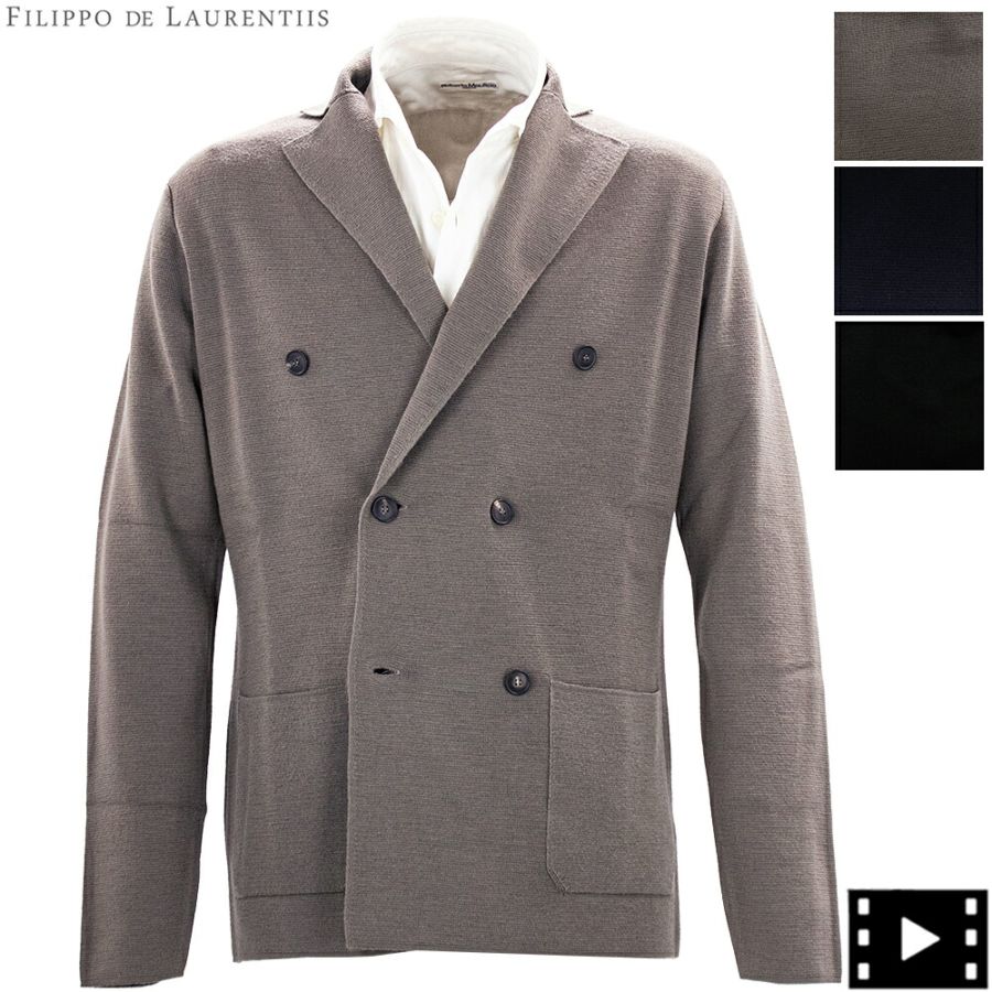 フィリッポ デ ローレンティス ジャケット メンズ ミラノリブ ウール ダブルブレスト ニットジャケット FILIPPO DE LAURENTIIS 6210-5RJMLDPT66 FDL 秋冬新作