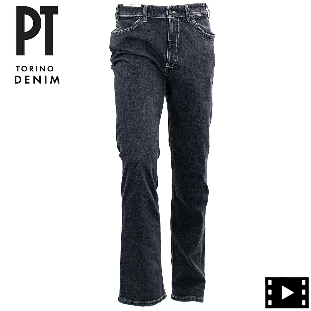ピーティートリノデニム デニム メンズ ストレッチ テーパードデニム PT TORINO DENIM BAND PTD C5JP05Z0 CA2410 MN46 秋冬新作