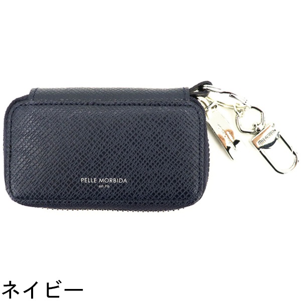 ペッレモルビダ　キーケース 楽天市場】【マラソン限定！最大p44倍&ケアセット＋α】 PELLE